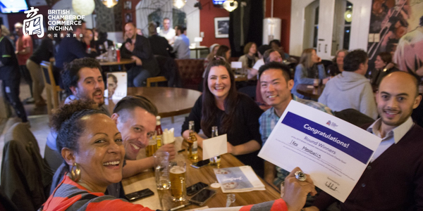 The British Chamber's Charity Quiz for Schools 2025