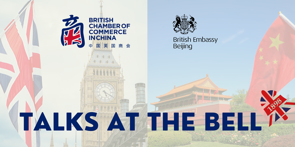 Talks at the Bell: Welcome Back to the Bell!