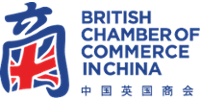 British Chamber of Commerce in China logo