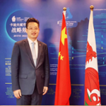 Leo Li (Chief Representative to China at Cardiff Metropolitan University)